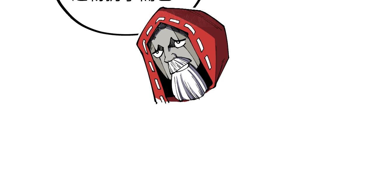 第414话 不灭金身？33