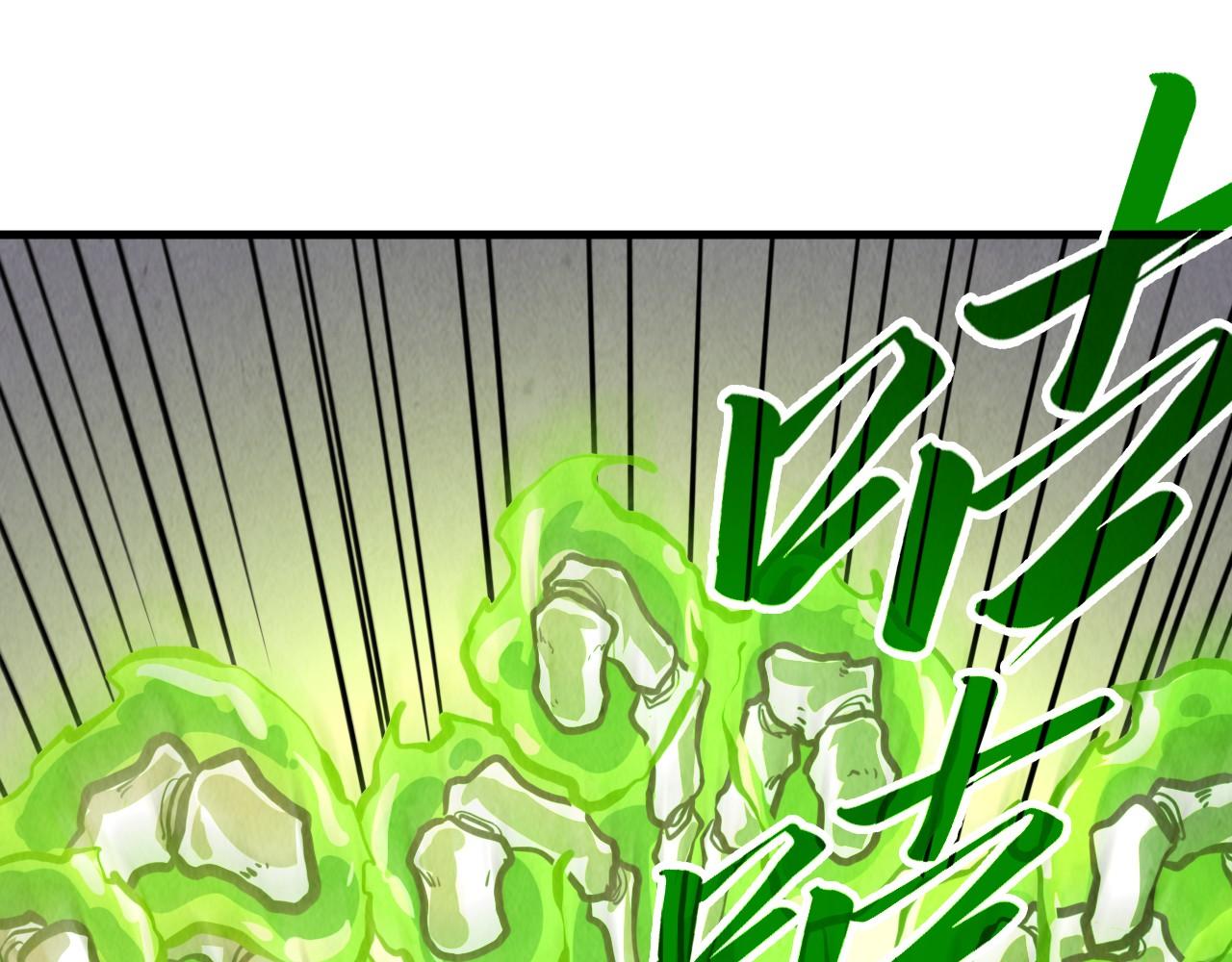 第414话 不灭金身？34