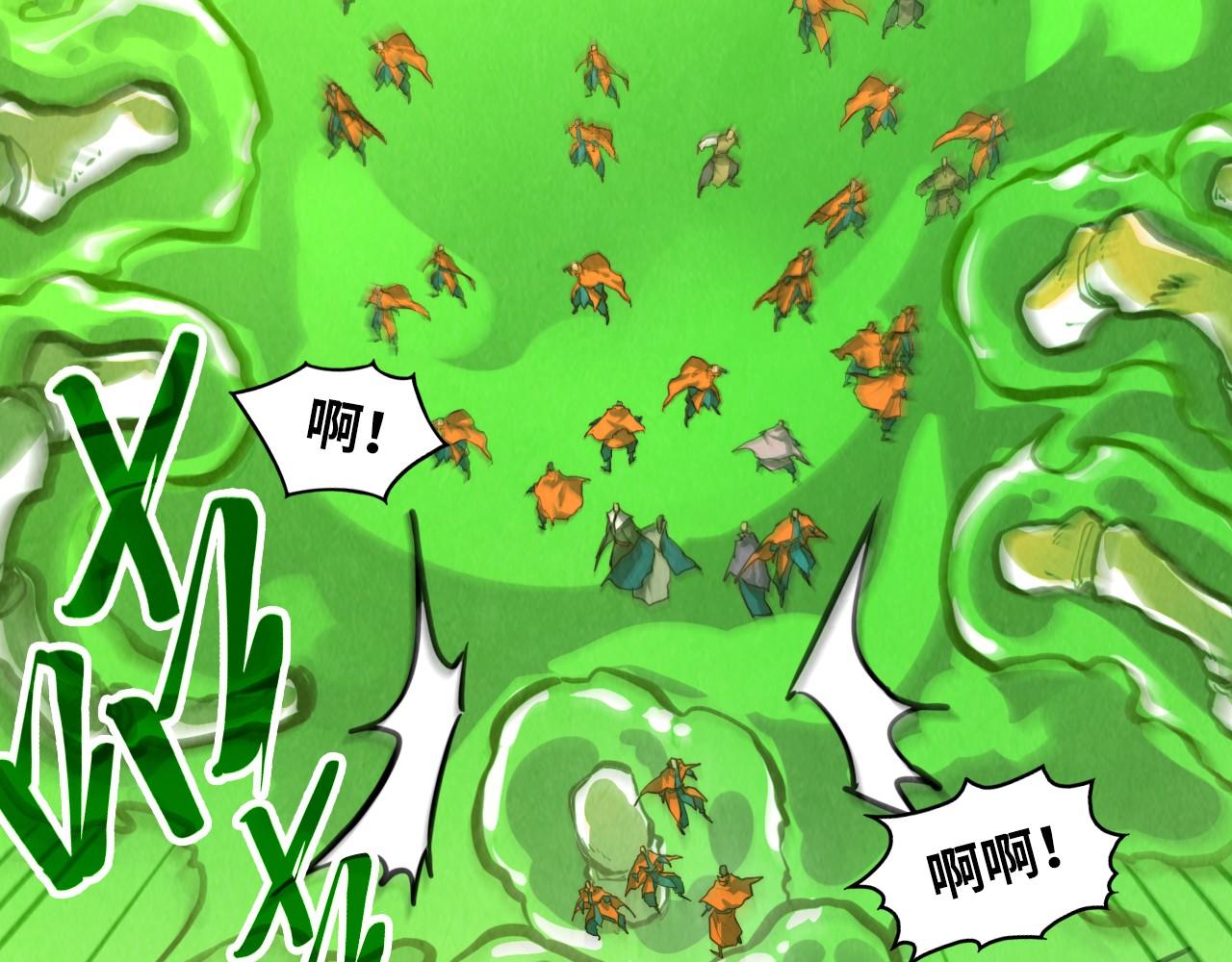 第414话 不灭金身？36