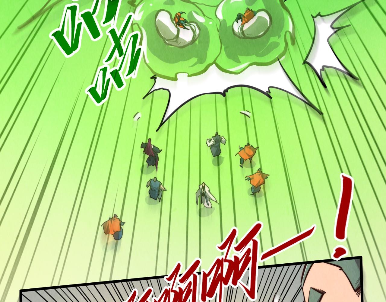 第414话 不灭金身？37