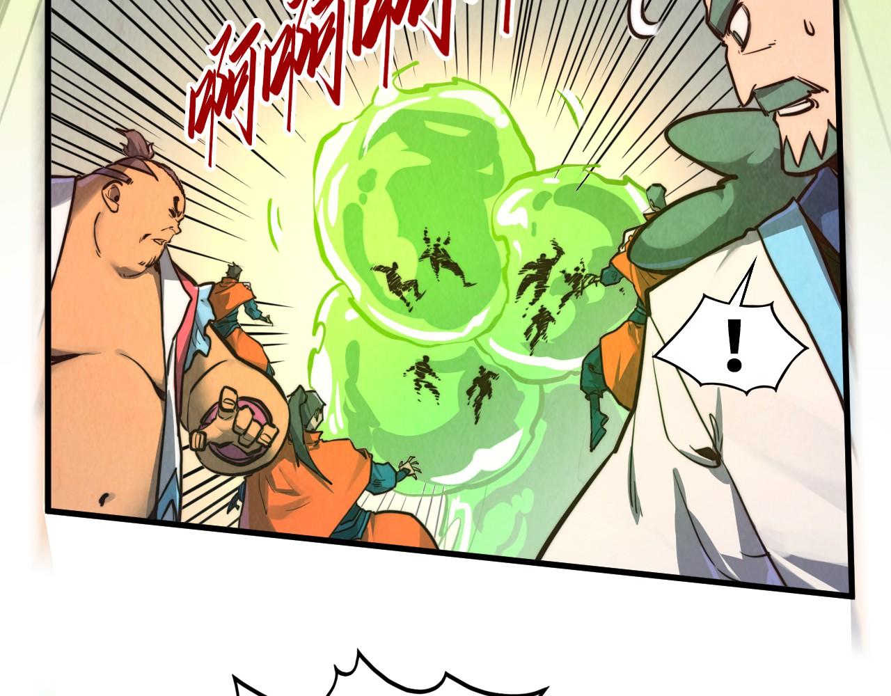 第414话 不灭金身？38