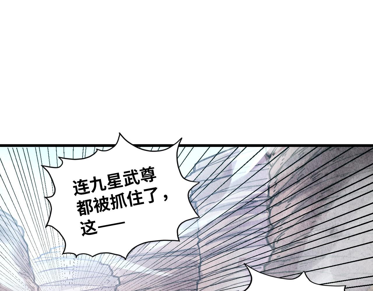 第414话 不灭金身？4