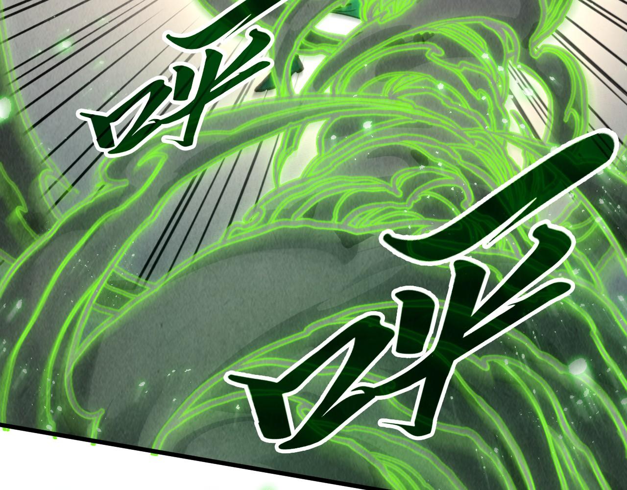 第414话 不灭金身？40