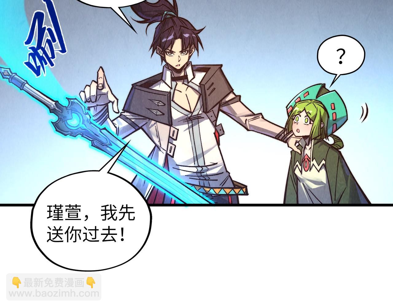 第414话 不灭金身？52