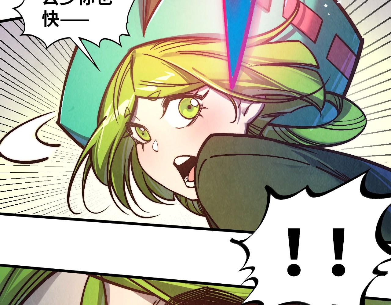 第414话 不灭金身？59