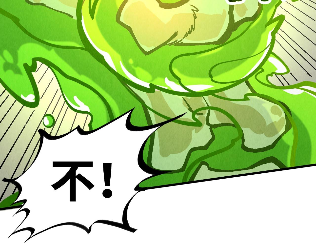 第414话 不灭金身？62