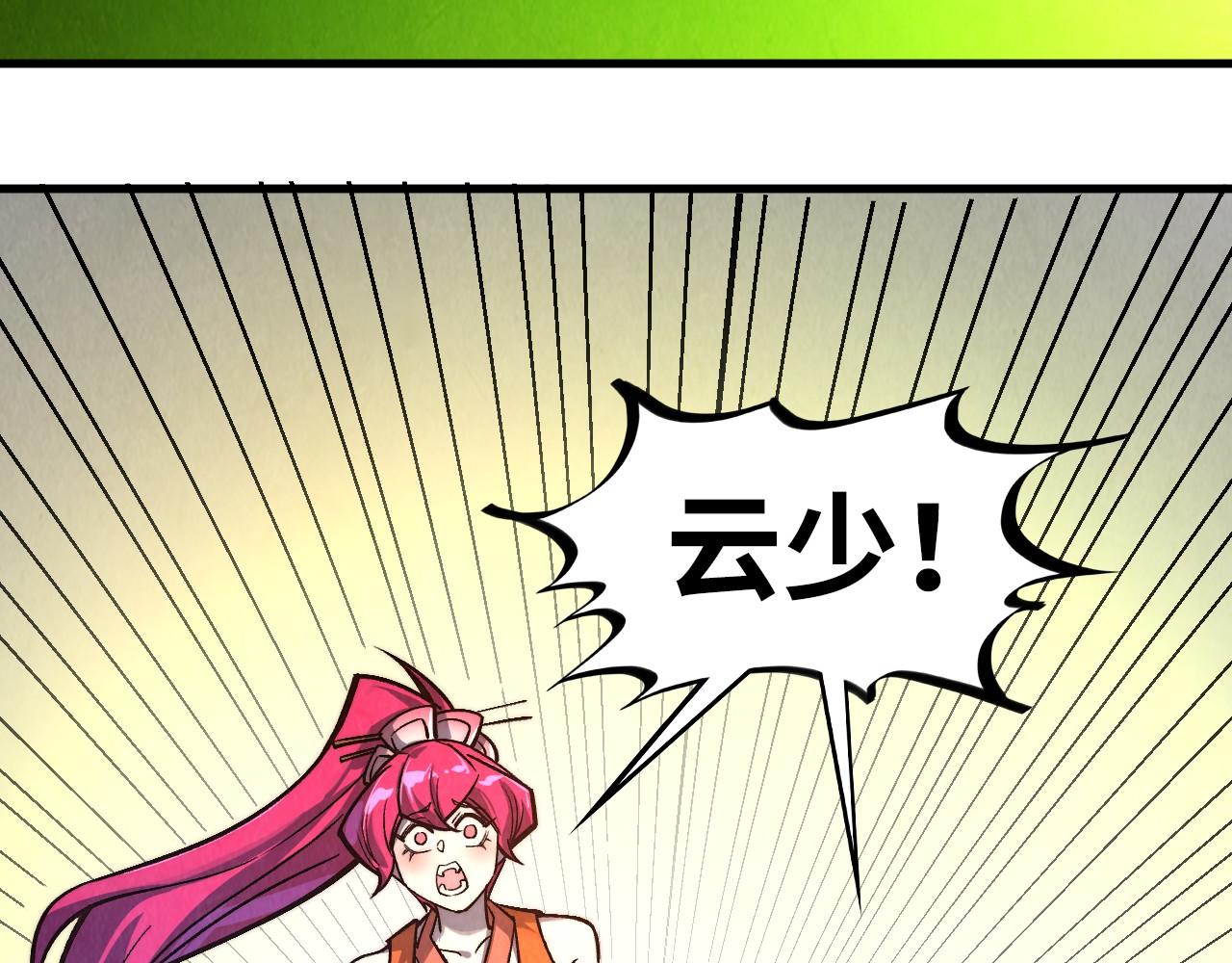 第414话 不灭金身？64