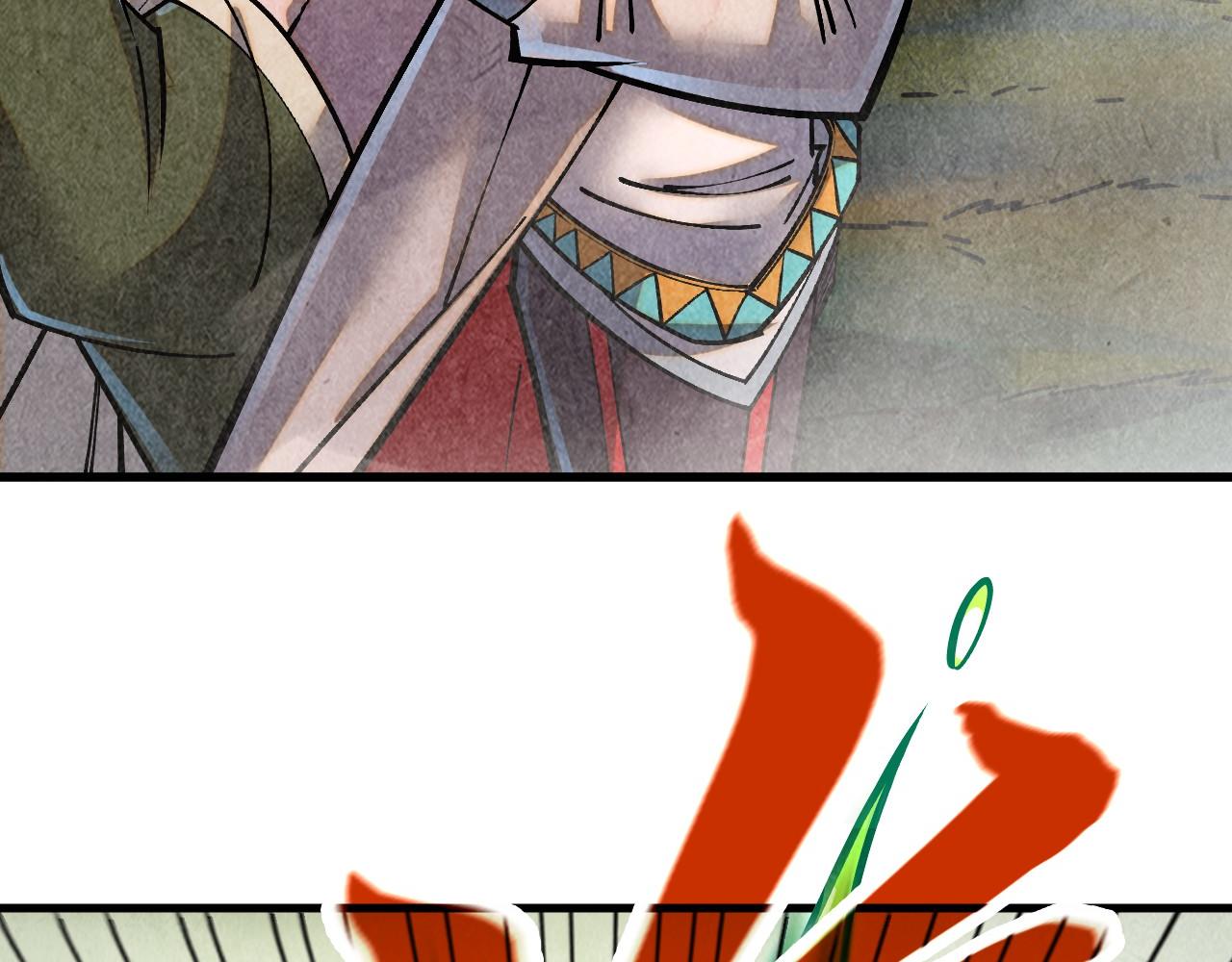 第414话 不灭金身？7