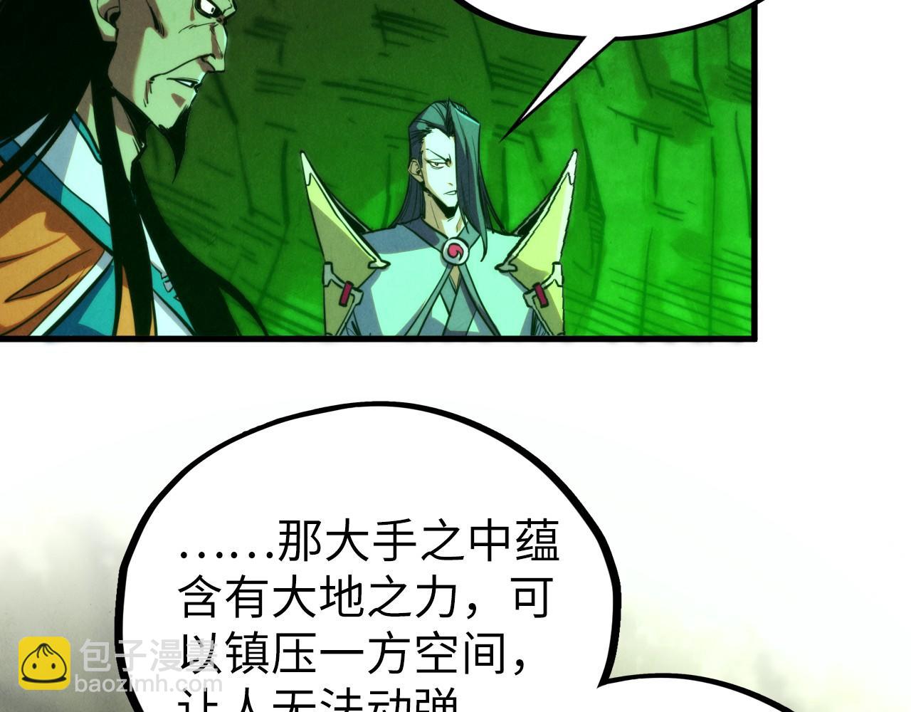 第414话 不灭金身？73