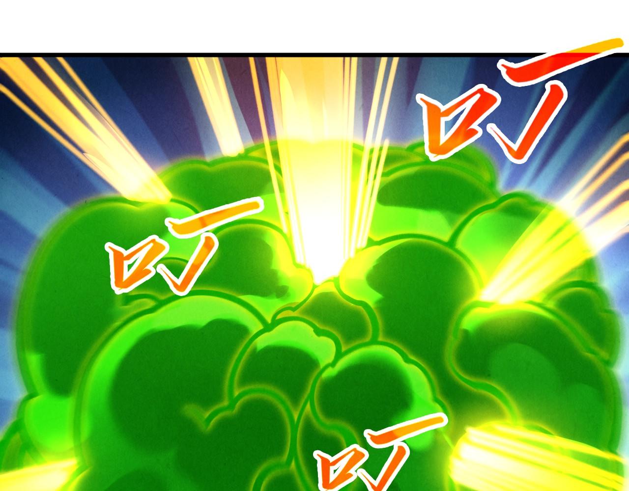 第414话 不灭金身？82