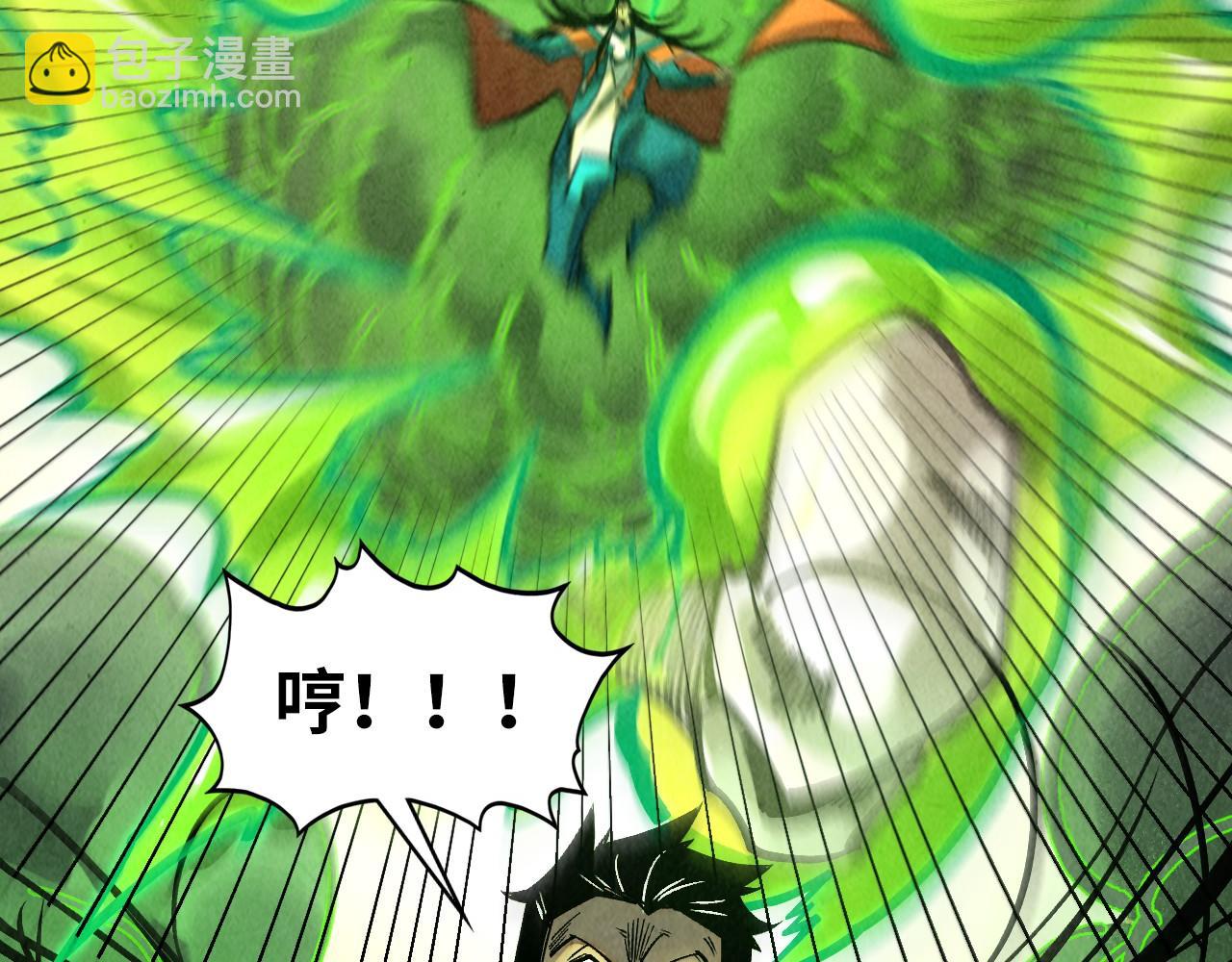 第414话 不灭金身？9