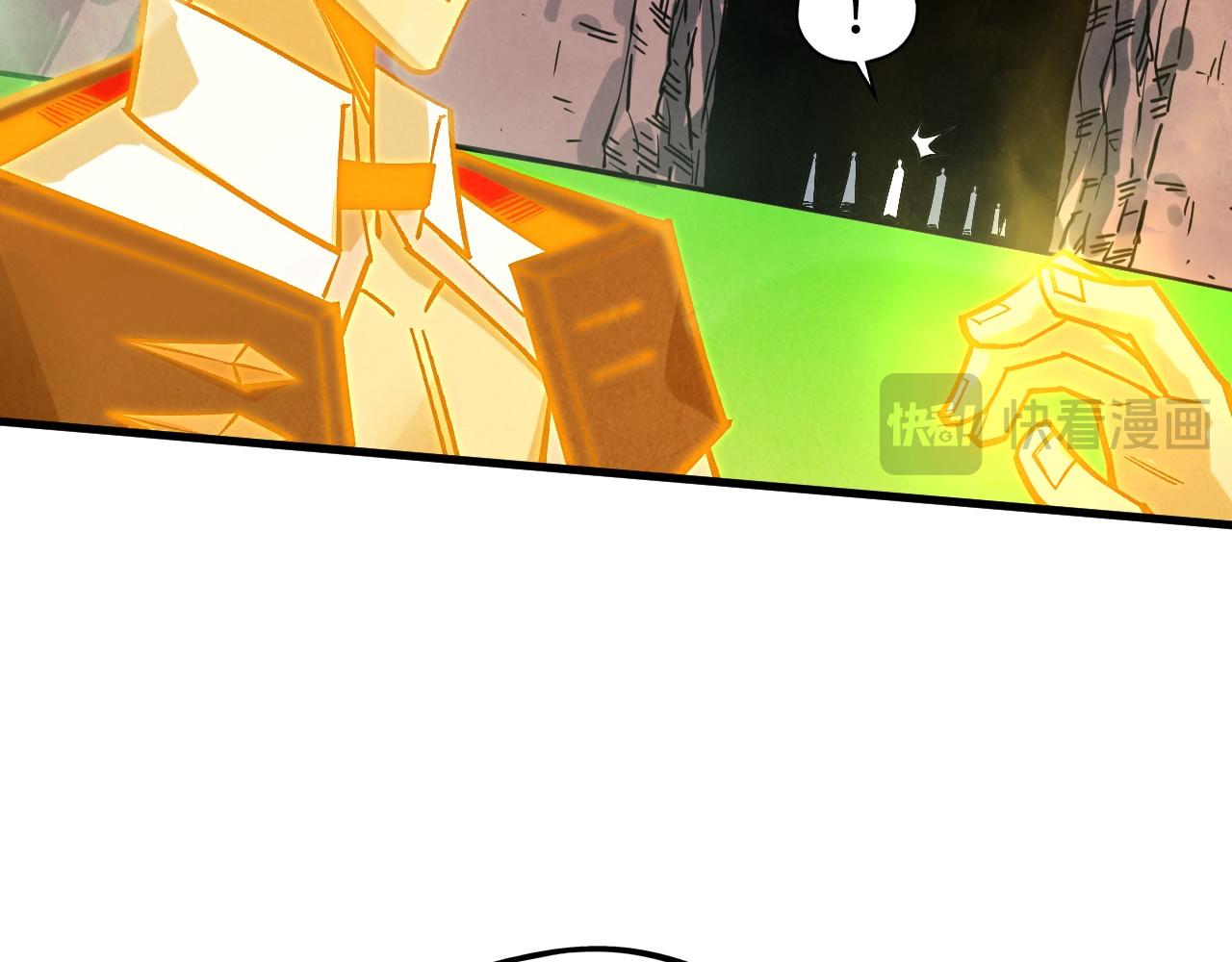 第415话 矿源深洞28