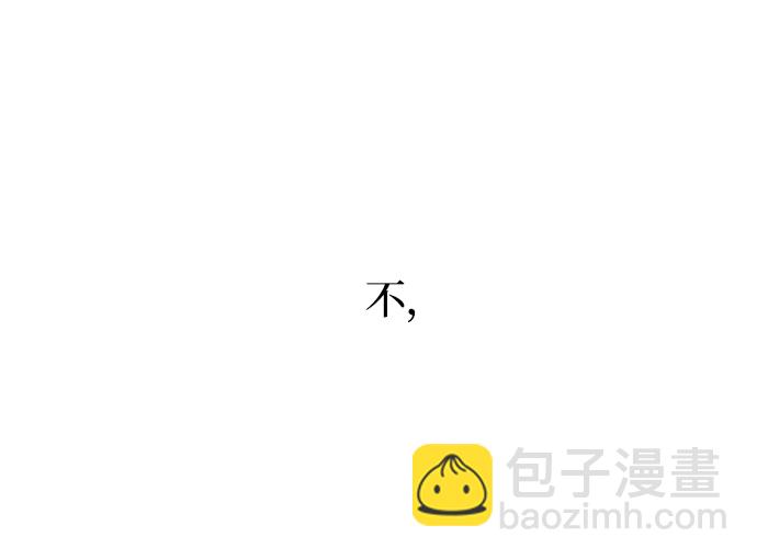 [第1话] 是恶魔，也是人类！1