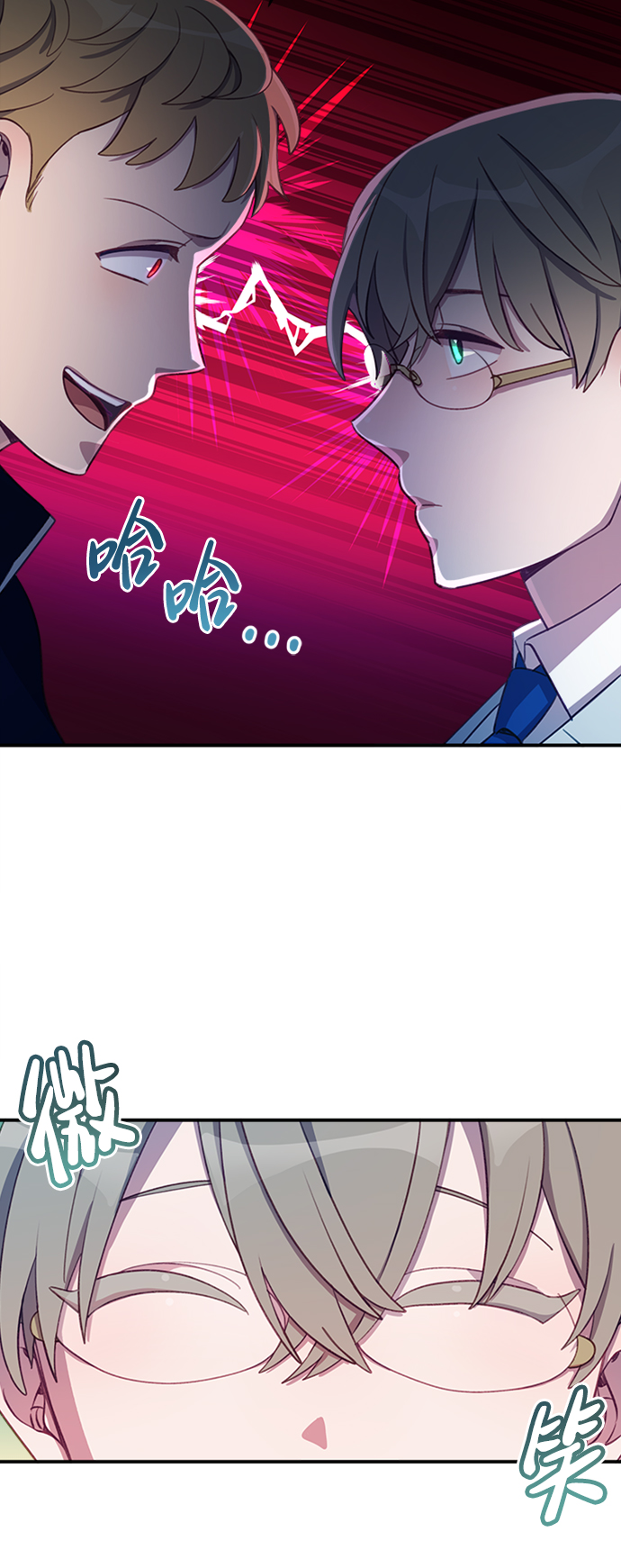 [第6话] 挑战！竞选学生会主席！17