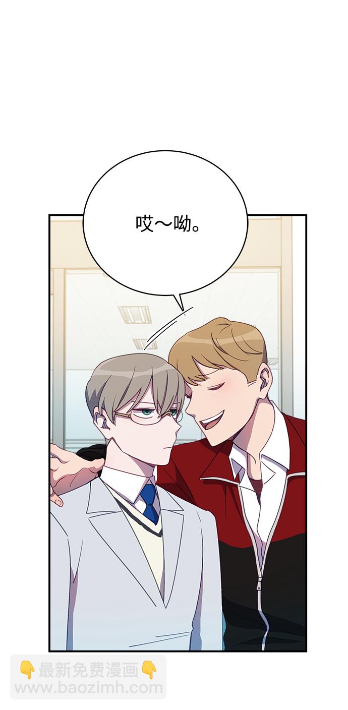 [第11话] 最后的演讲43