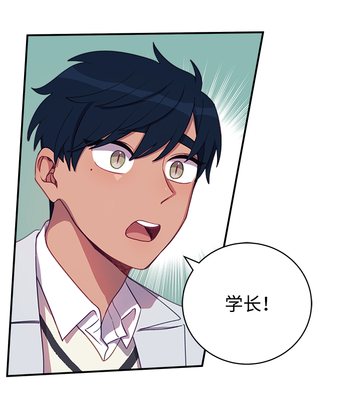 [第11话] 最后的演讲63