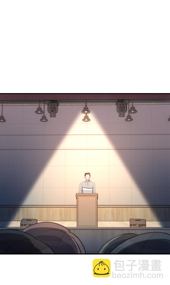 [第11话] 最后的演讲70