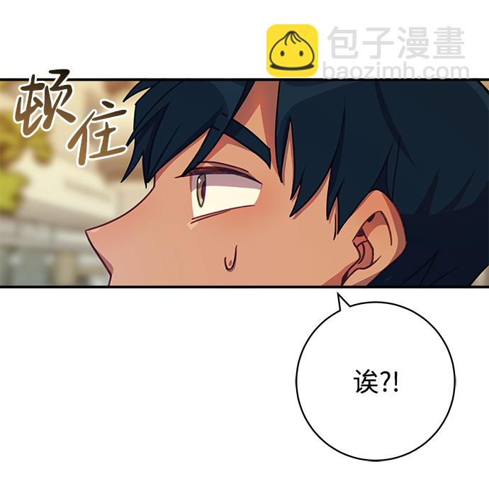 [第15话] 居然让我做这种邪恶的事！56