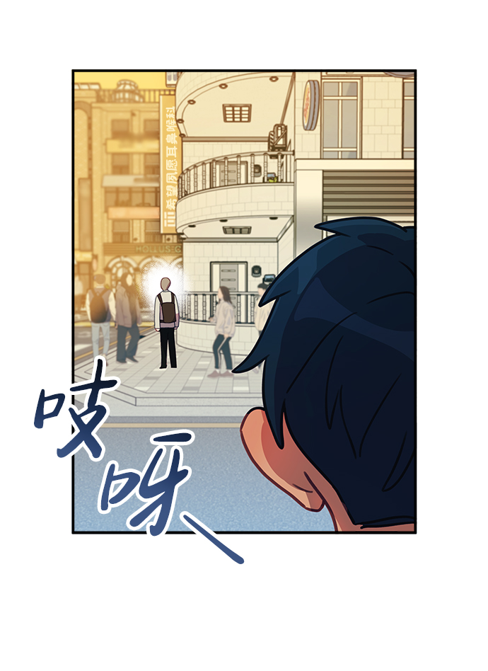 [第15话] 居然让我做这种邪恶的事！57