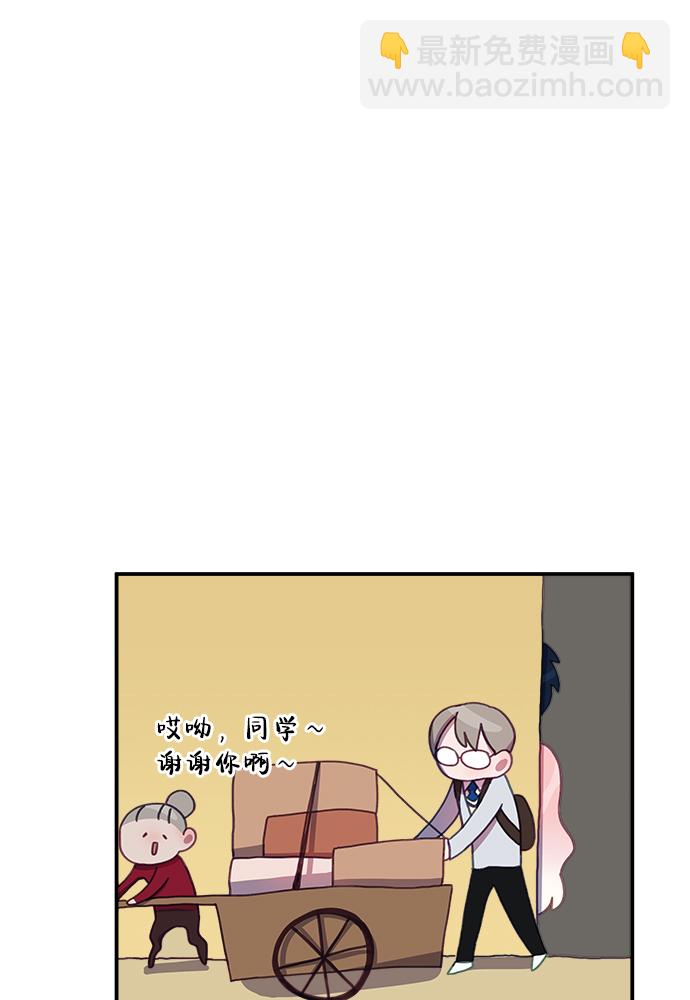 [第15话] 居然让我做这种邪恶的事！64