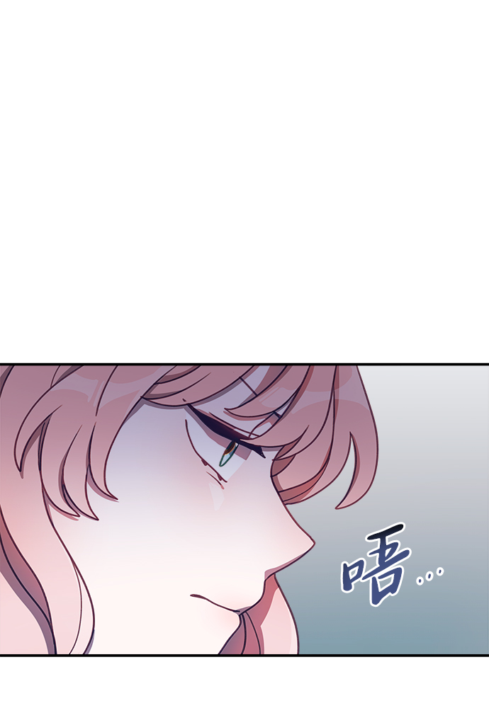[第15话] 居然让我做这种邪恶的事！76