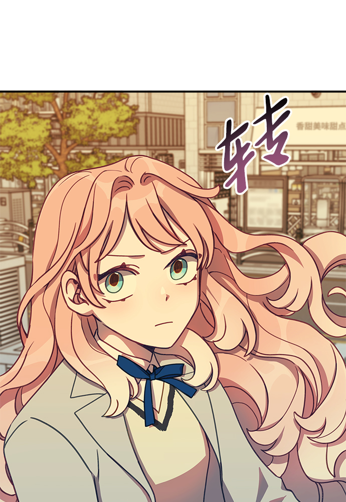[第15话] 居然让我做这种邪恶的事！79