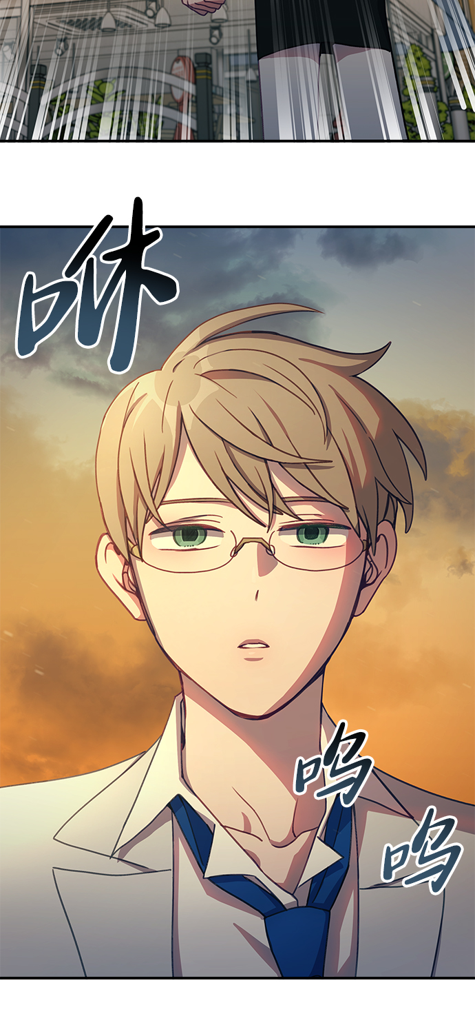 [第15话] 居然让我做这种邪恶的事！83
