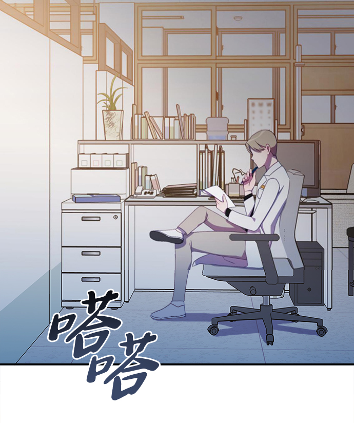 [第26话] 我果然对姐姐…101
