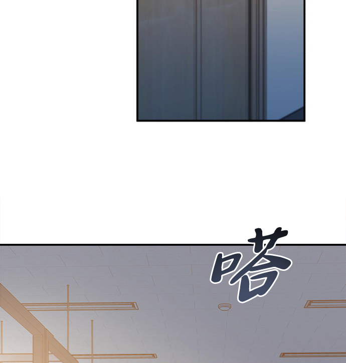 [第26话] 我果然对姐姐…104