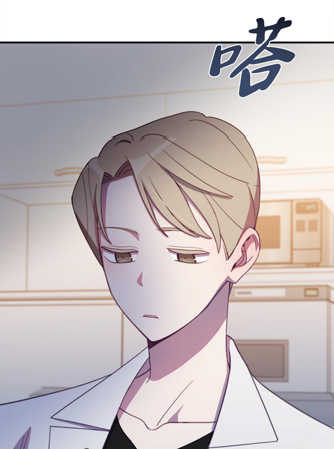 [第26话] 我果然对姐姐…106