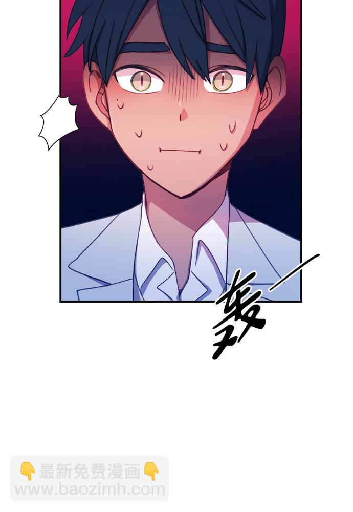 [第26话] 我果然对姐姐…11