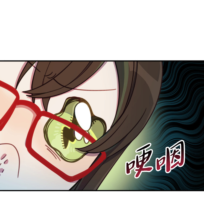 [第26话] 我果然对姐姐…93