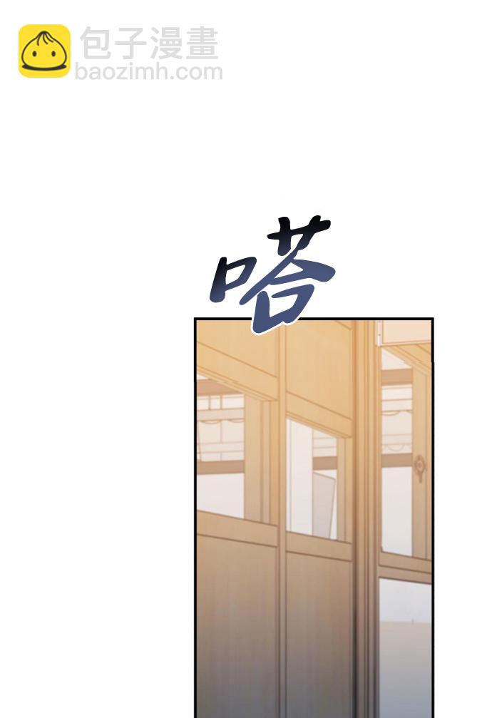 [第26话] 我果然对姐姐…99