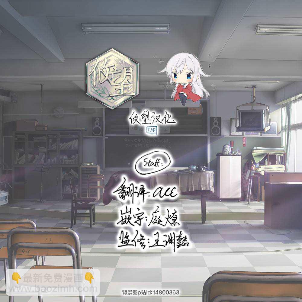 第47话17