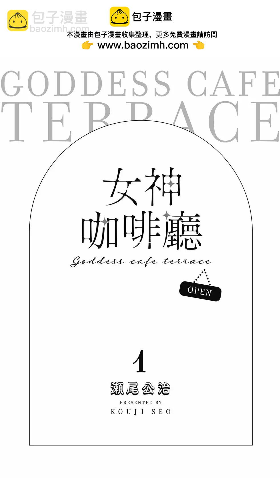 第01卷1