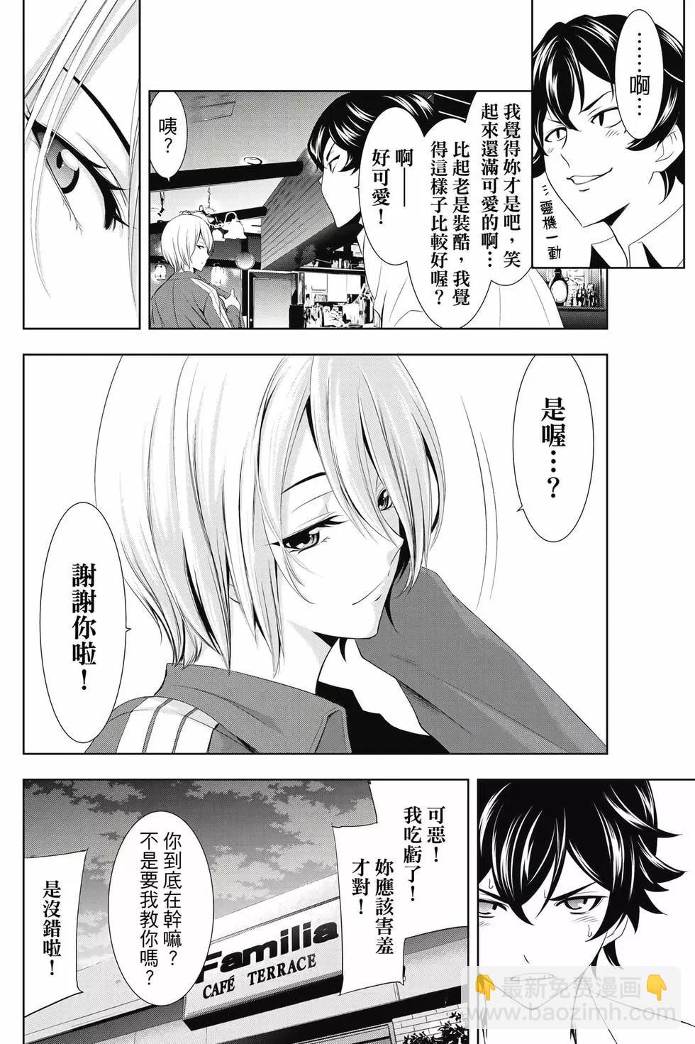 第01卷126