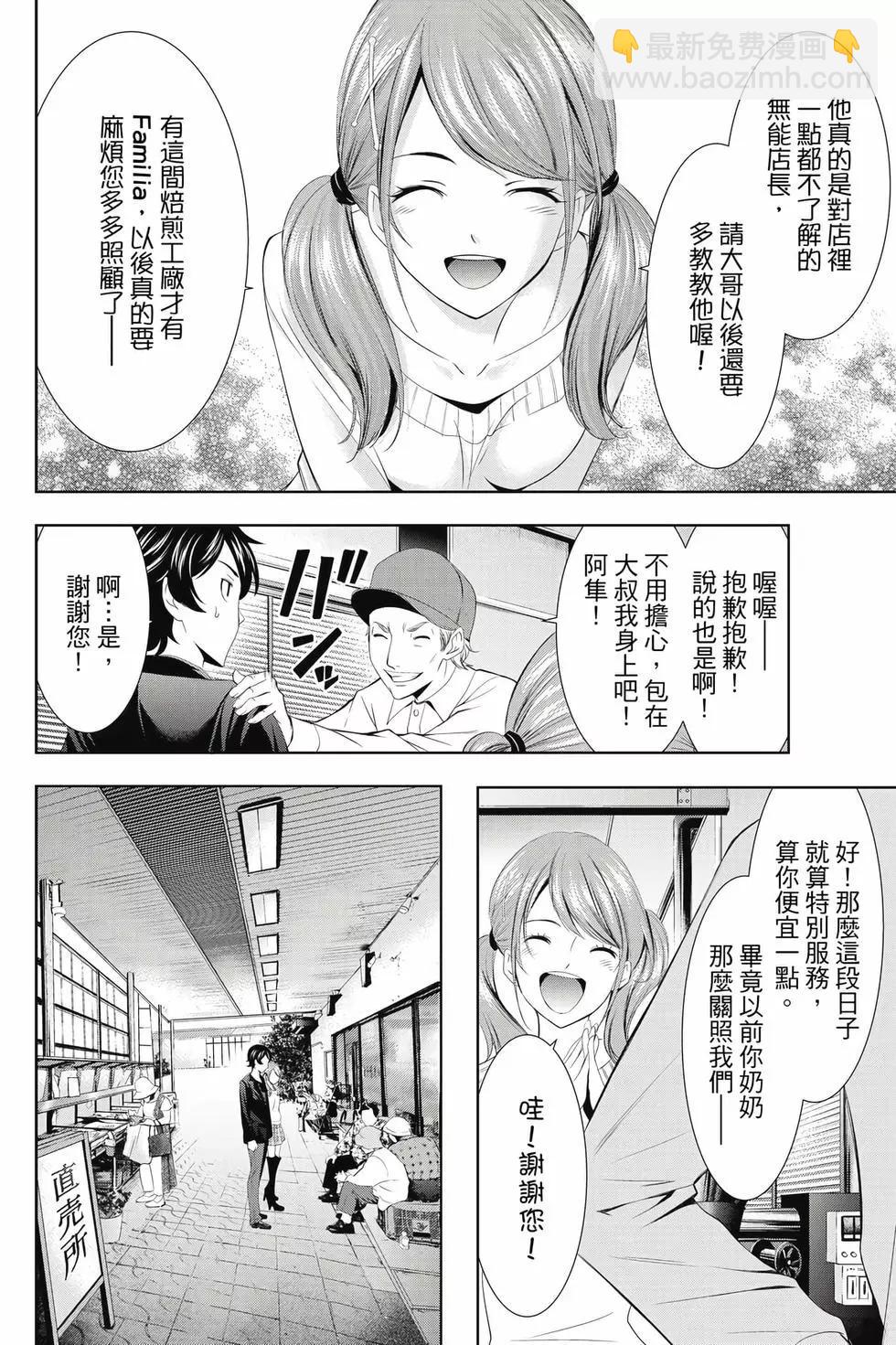 第01卷134