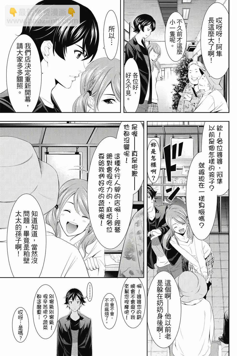 第01卷135