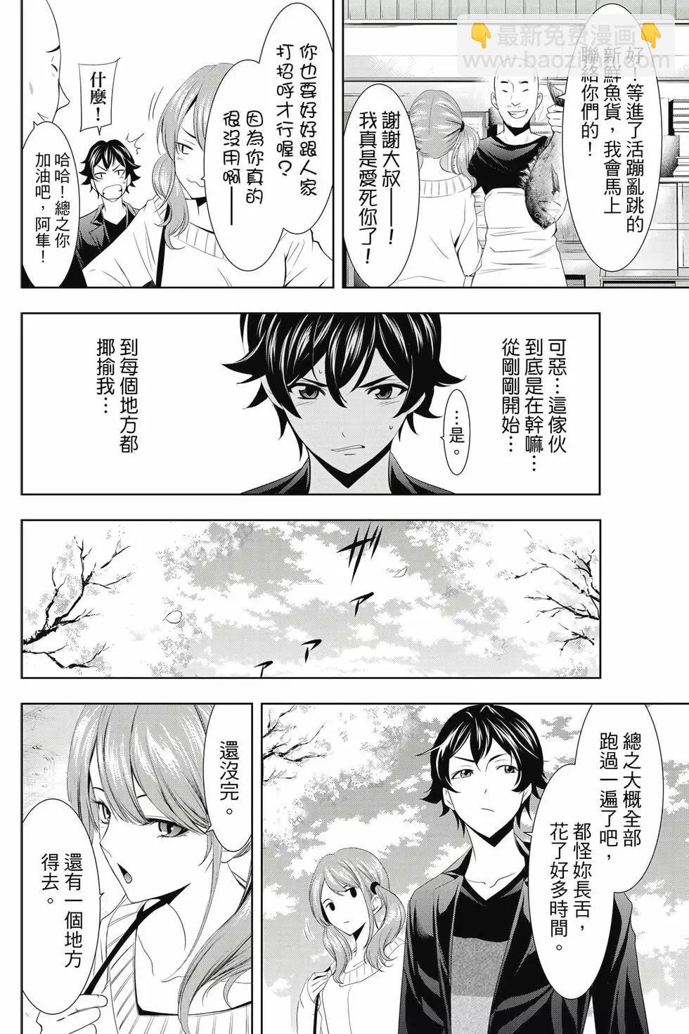 第01卷136