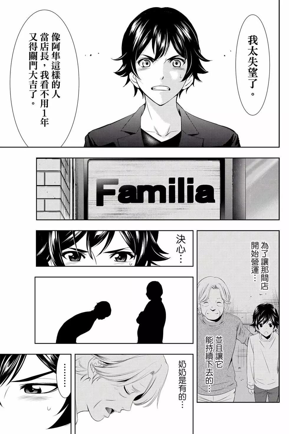 第01卷141