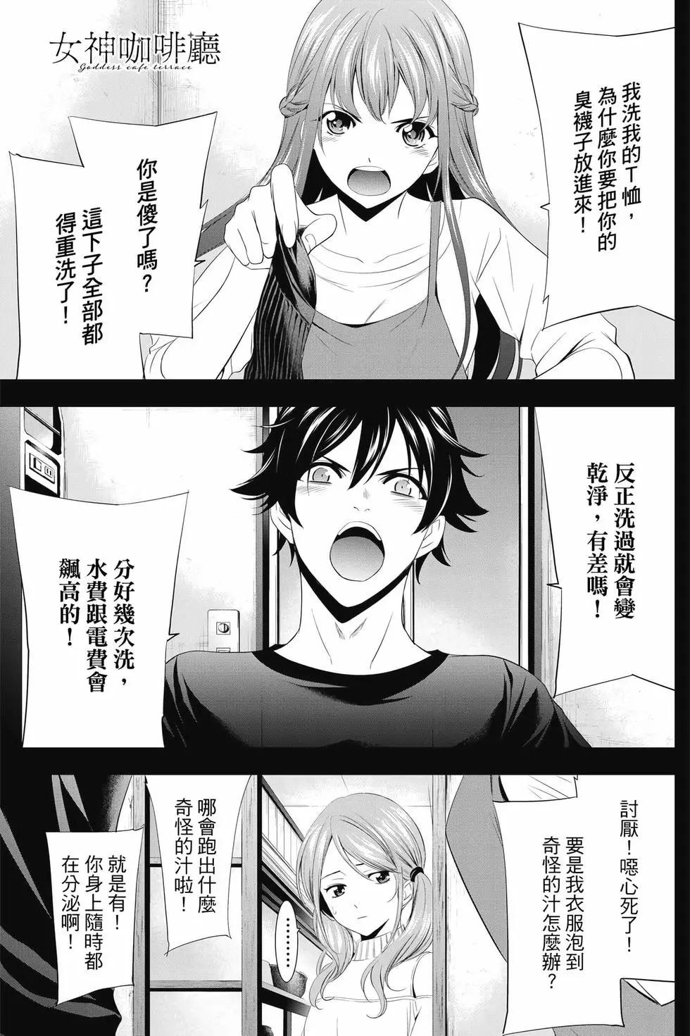 第01卷147