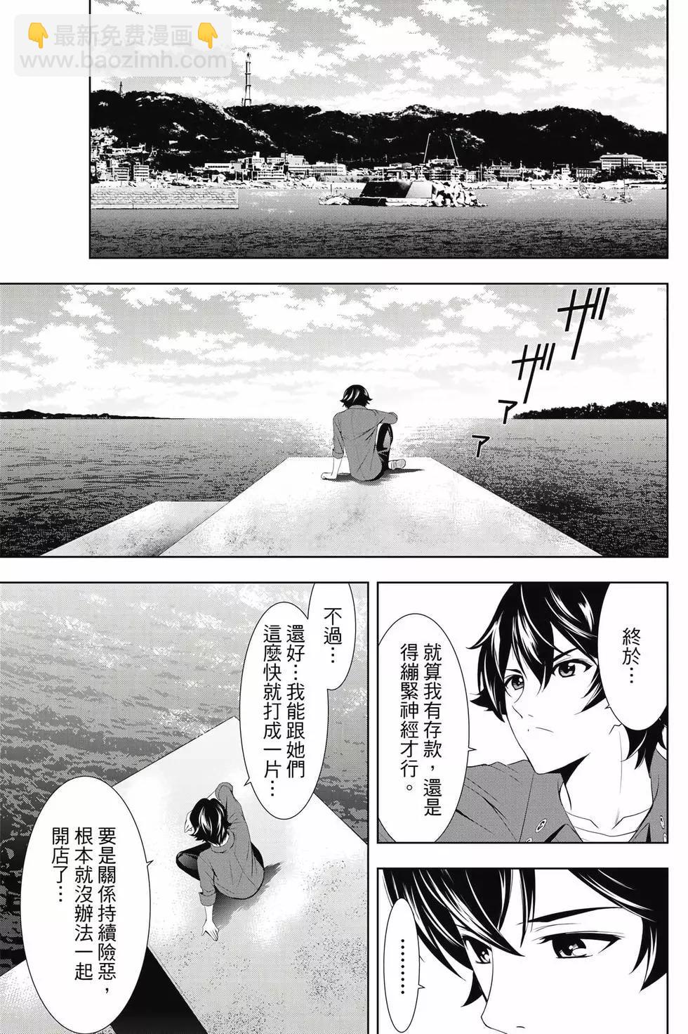 第01卷175