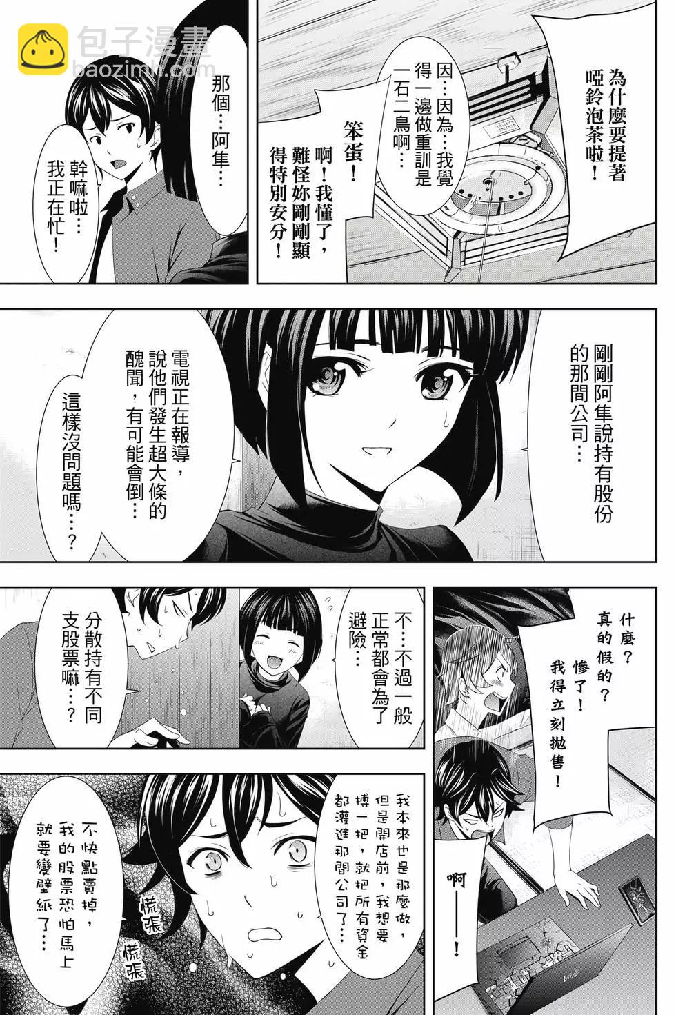 第01卷185