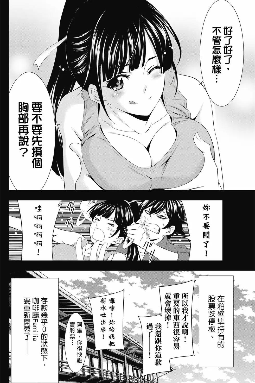 第01卷186