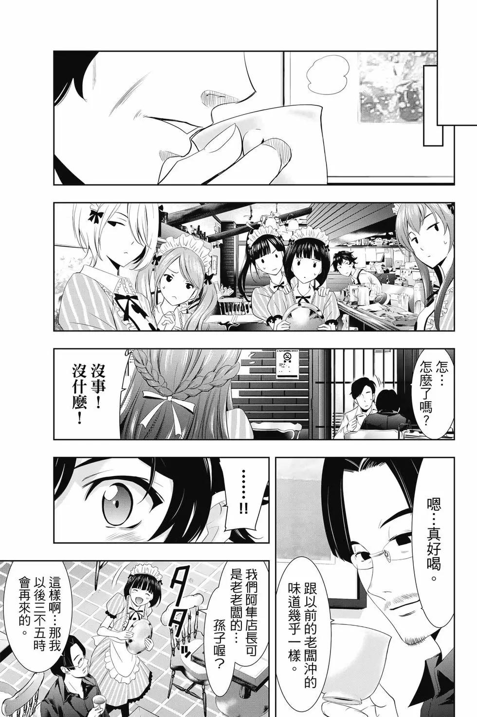 第01卷193
