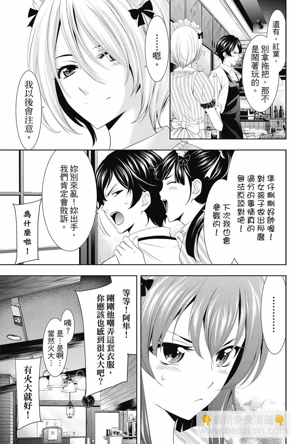 第01卷205