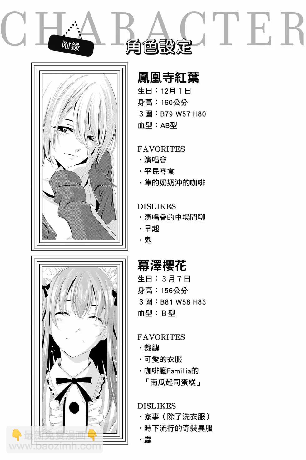 第01卷209