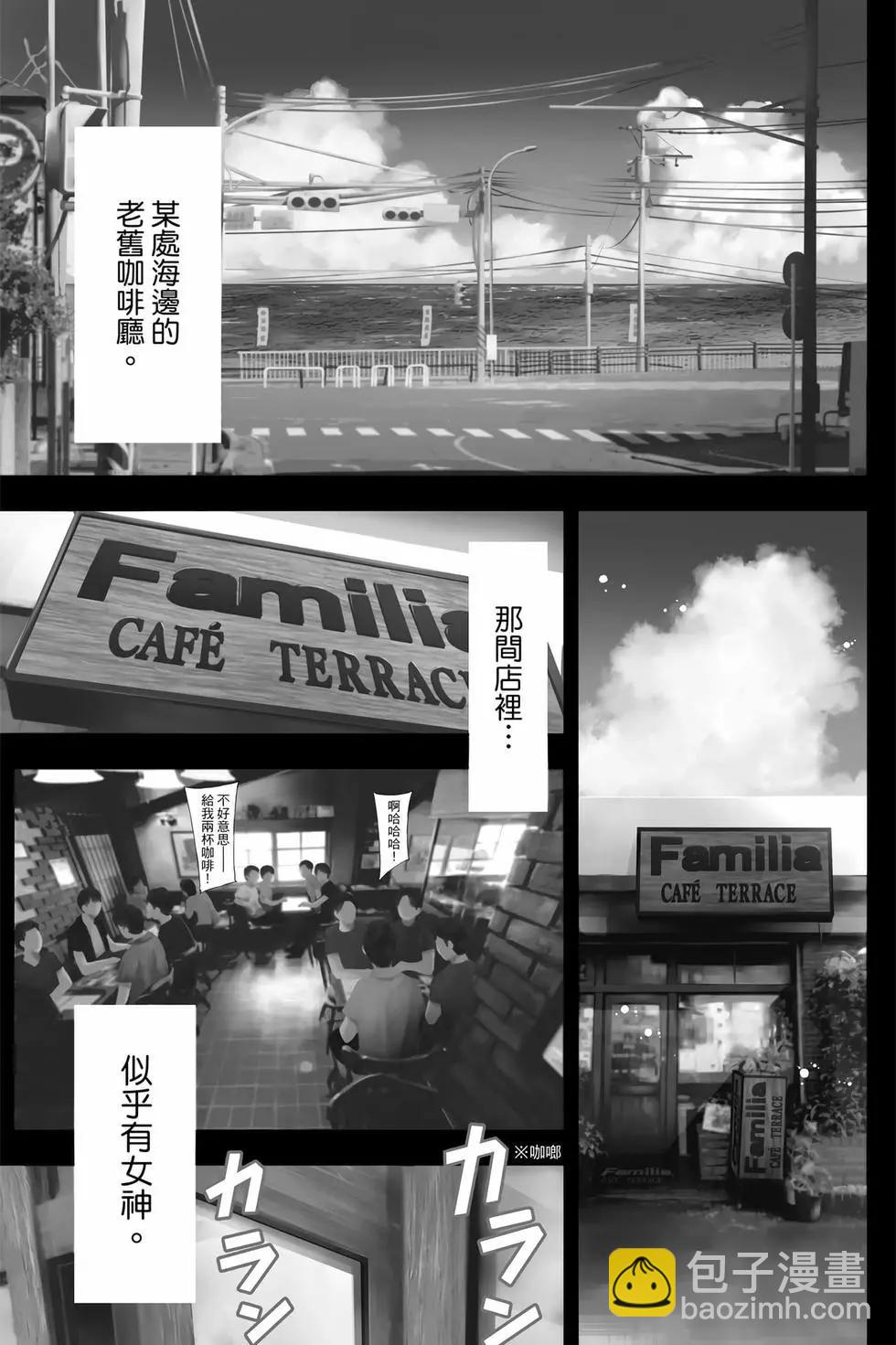 第01卷3