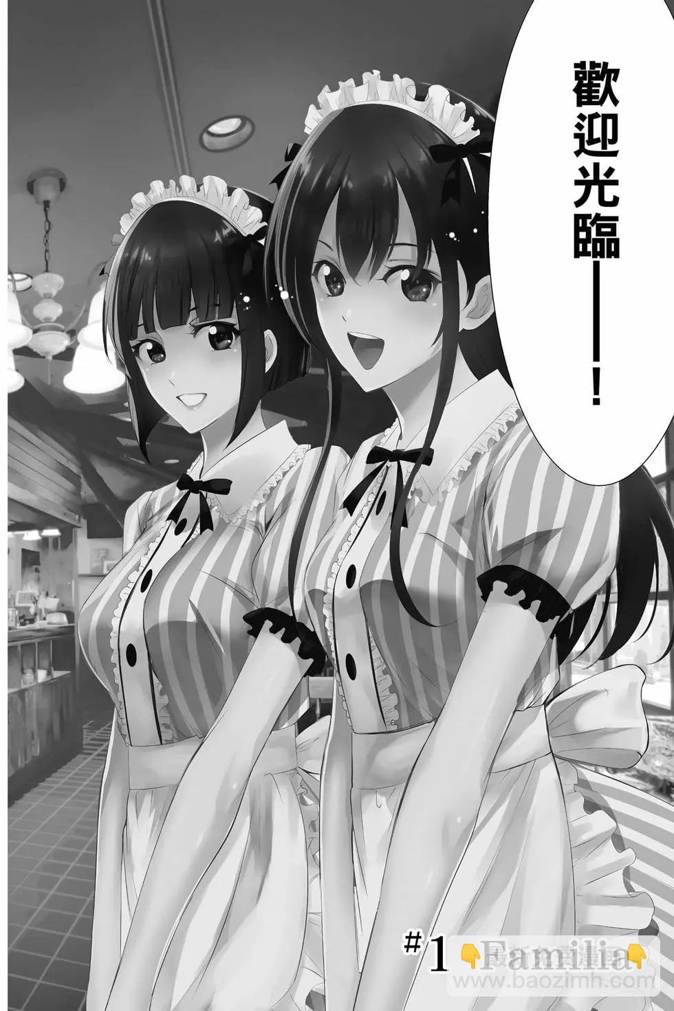 第01卷4