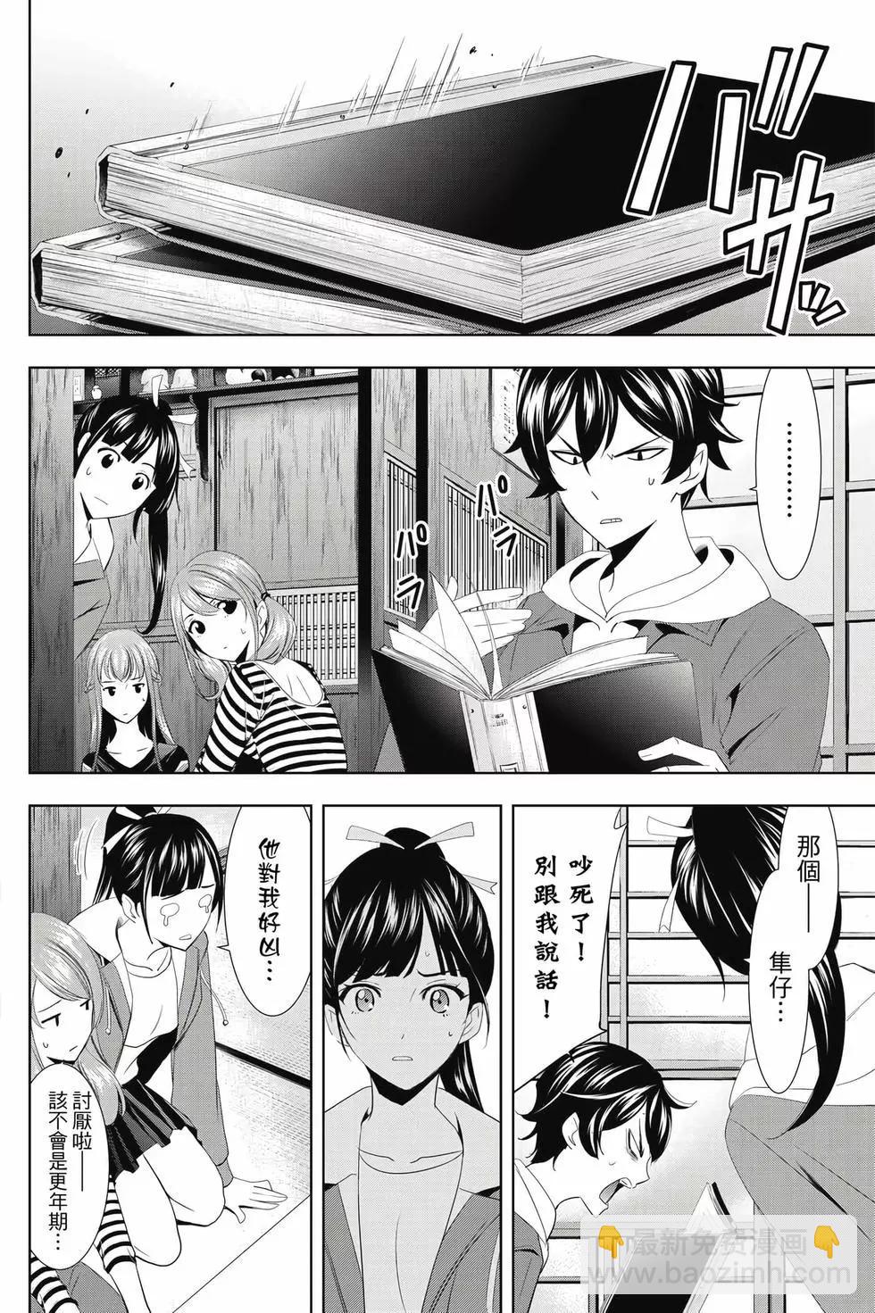 第01卷70